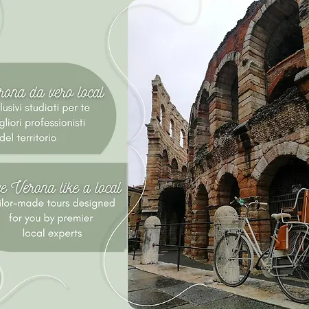 Giode X Veronetta * Верона